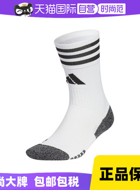 【自营】adidas阿迪达斯中性FTB CREW SOCK 2运动长袜JP2632