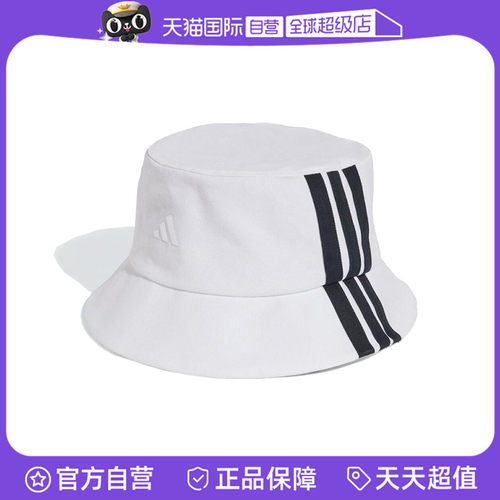 【自营】adidas阿迪达斯中性SPW 3S BUCKET运动渔夫帽JC6420