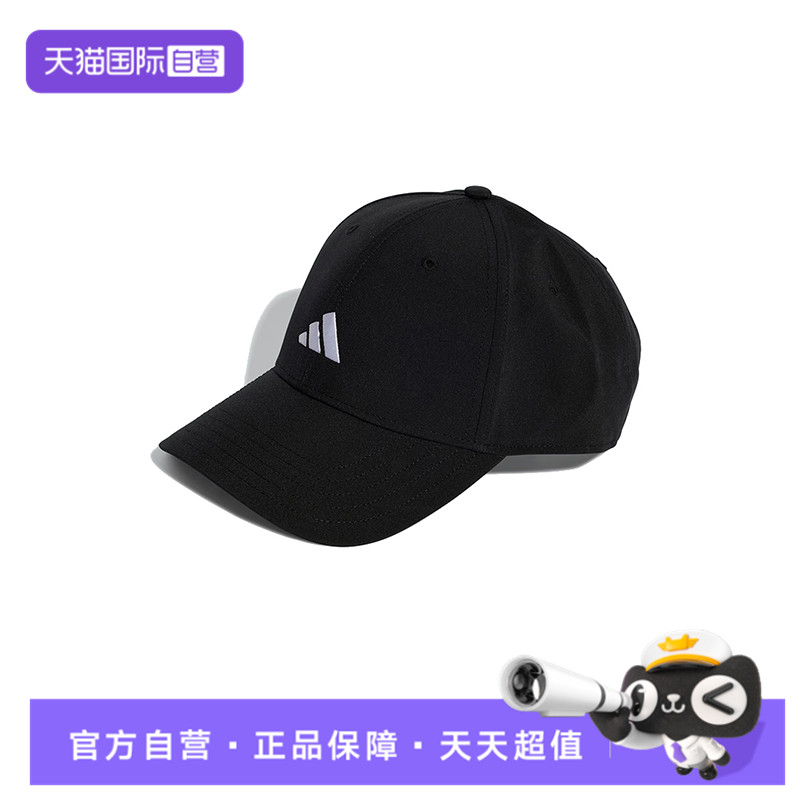 【自营】adidas阿迪达斯中性SMALL LOGO CAP运动帽遮阳帽KA0110