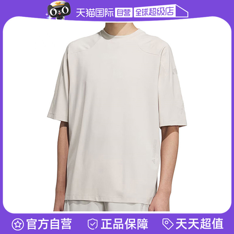 【自营】adidas阿迪达斯男子TH TEE针织运动短T恤JZ8433短袖