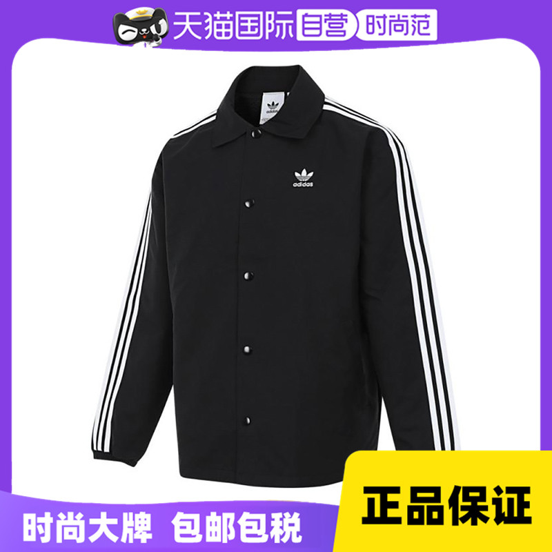 IZ1831 M Ӫadidas OriginalsҶ֯IZ1831ϴ˹539.6Ԫ(88VIP 95)