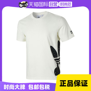 STREET adidas阿迪三叶草男子TS 2圆领短T恤JD3246短袖 自营