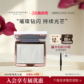 Anastasia ABH玻璃水波纹高光盘细闪提亮立体修容11g