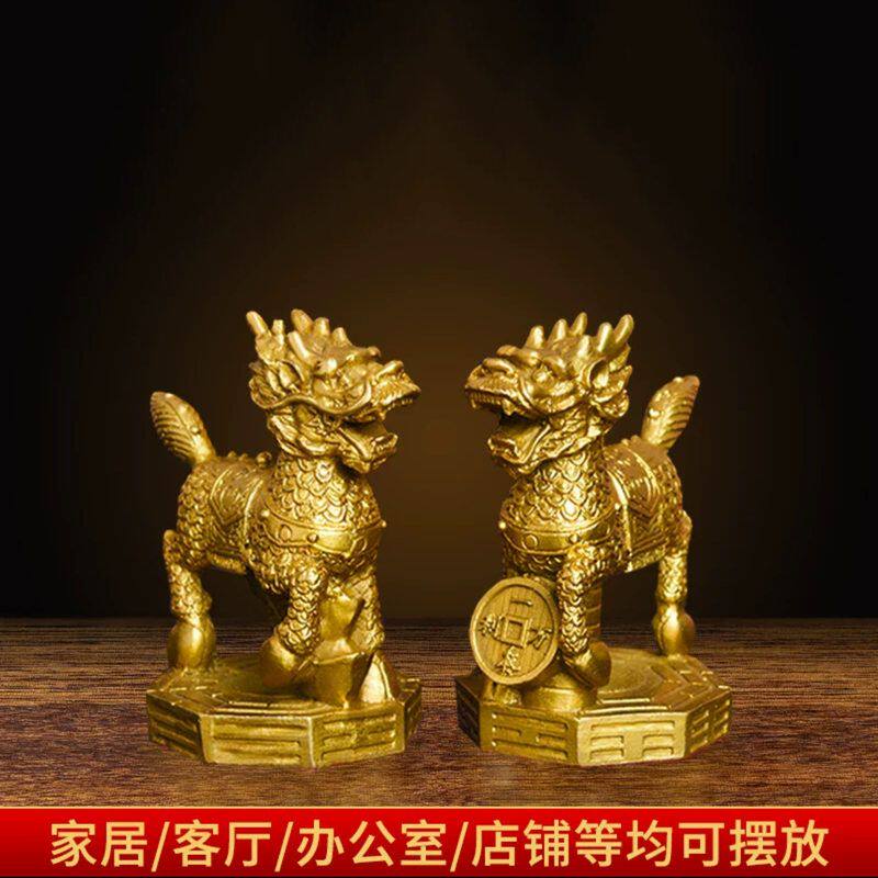 【正品】摆件纯家居铜麒麟大号