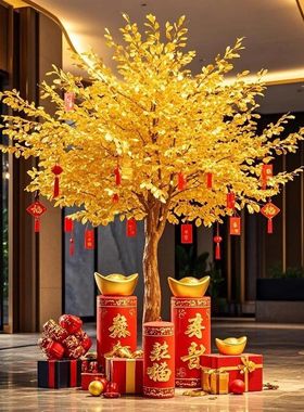 【正品】新年金叶金室内景观大厅