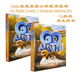 Volume1 Edition Math 二年级学生用书 Grade Set 社Go Volume2 Student 进口美国小学数学教材HMH出版 纯英文版 2本装