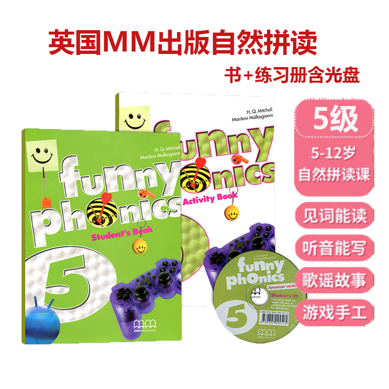 MMFUNNYPHONICS5原版进口