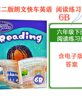 正版进口培生朗文快车小学英语Primary Longman Express Reading 6B PLE第二版香港小学教材配套阅读理解专项练六年级下 含答案