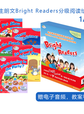 原版进口培生朗文小学英语明星系列分级阅读绘本Bright Readers 1A盒装(5本) 小学课外读物阅6-7岁儿童Level 1上册 赠ppt音频课件
