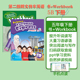 进口香港朗文小学英语Primary 民办小学教材五年级下练习册答案音频激活码 Longman 5B学生书 原版 培生PLE第二版 Express workbook
