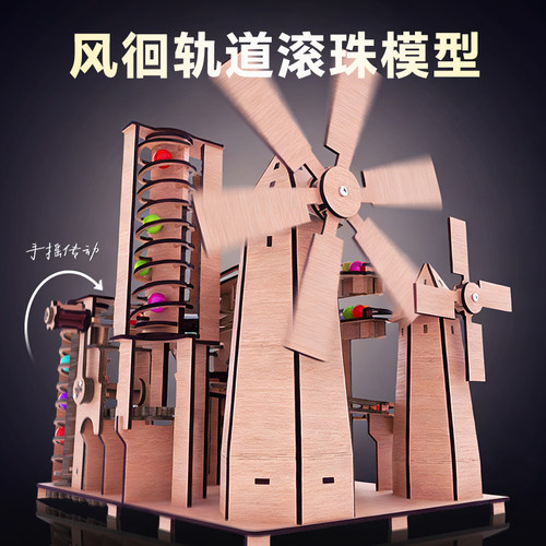 达克熊解压成人创意手工拼装玩具