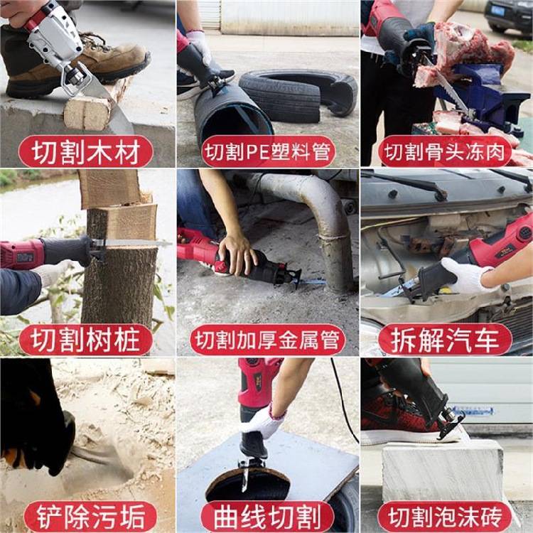 德国多功能往复锯电动大功率切肉据电锯骨头机220v伏家用小型