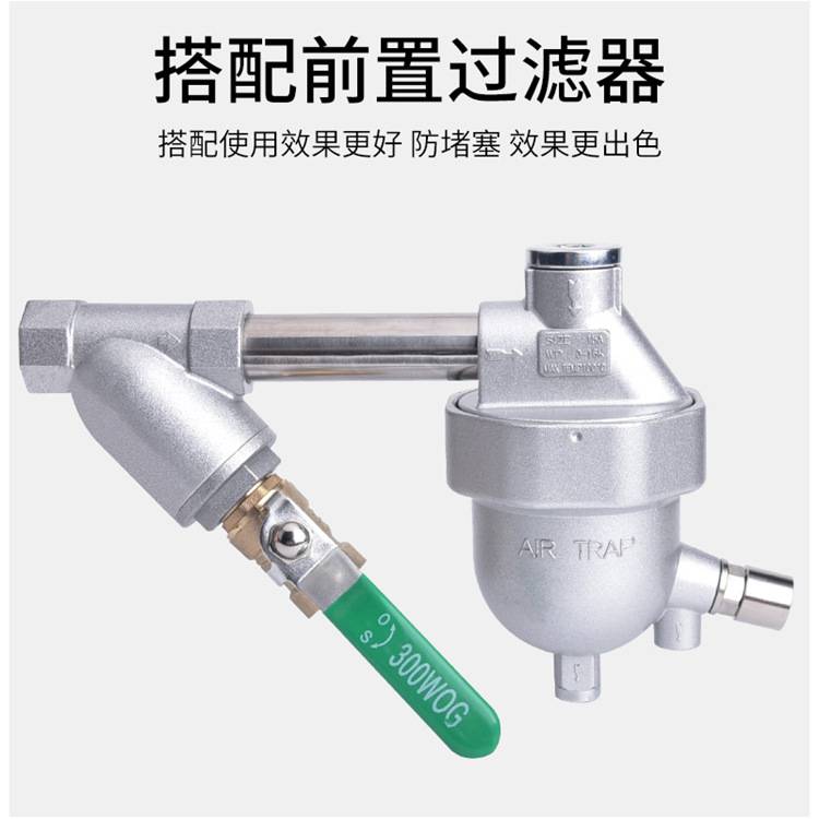 SA6D零损耗自动排水器冷风机空压机储气罐型号齐全工厂 价格