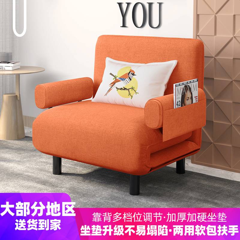 单人折叠床办公室午休午睡床家用小户型双人1.2多功能两用沙发床