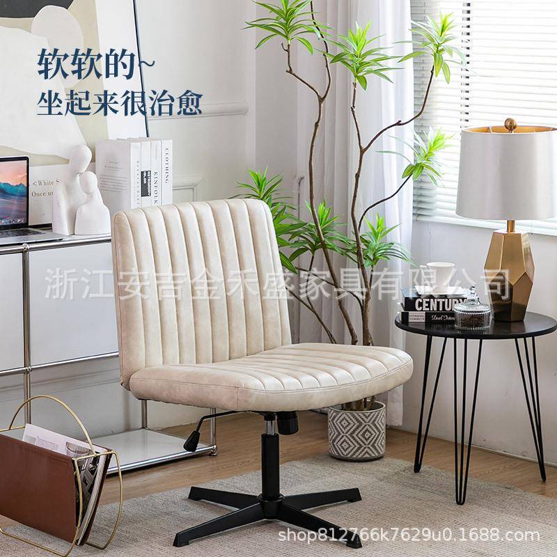 电脑椅久坐舒适科技布家用轻奢书桌椅转椅简约升降座椅北欧办公椅