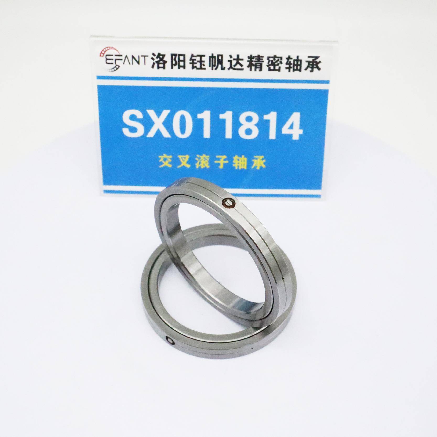 交叉滚子轴承厂家机器人轴承SX011814SX011818SX011820数控机床