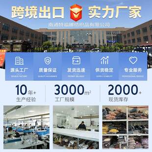纯色椅套 跨境弹力沙发套椅套泡泡格裙边老虎凳套防滑全包四季