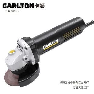 1B720细手柄磨光机角磨机切割打磨角新款 CT100