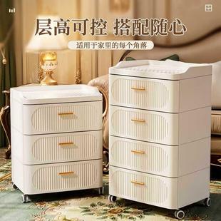 床头柜收纳柜家用客厅五斗柜轻奢储物柜子卧室奶油风置物柜 抽屉式