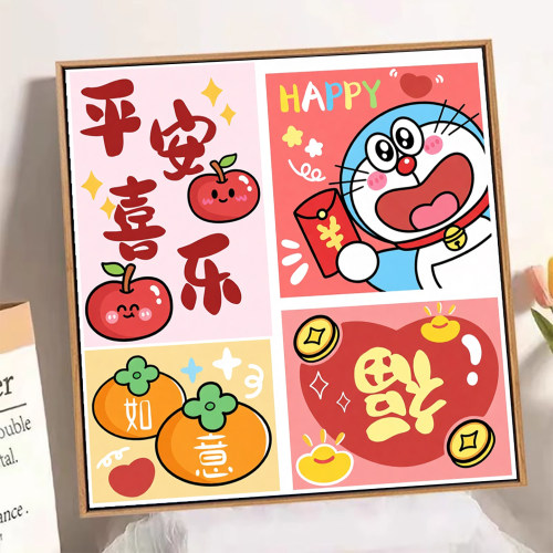 2026新款钻石画平安喜乐哆啦A梦手工diy贴画带框儿童礼物客厅装饰