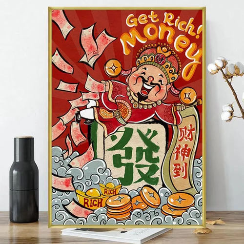 新款钻石画ins财神爷发财满钻手工diy贴画满钻国潮玄关客厅装饰画