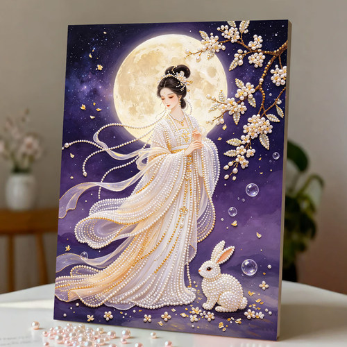 2026新款珍珠画嫦娥玉兔DIY手工钻石贴画高级材料客厅装饰画摆件