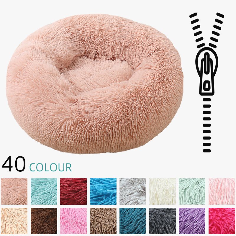 猫窝可拆洗冬天保暖长毛绒狗窝猫窝四季大狗窝金毛泰迪宠物窝垫子