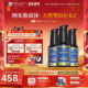 3瓶装 优序CellQueue纳米脂质体维生素D3k2补钙养护关节口服液