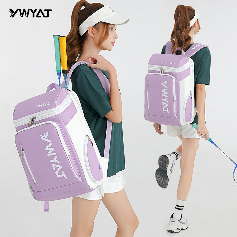 YWYAT羽毛球包双肩背包3支装运动