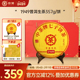 新年拍7发8 中茶1949云南茶叶饼普洱生茶357g饼茶普洱茶礼盒