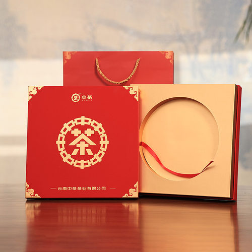 中茶2024年荔枝纹单饼礼盒