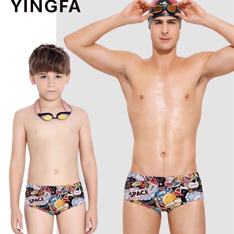 速发大三角泳裤男平脚加宽防泳尬小平角竞速训练成人儿童尴裤