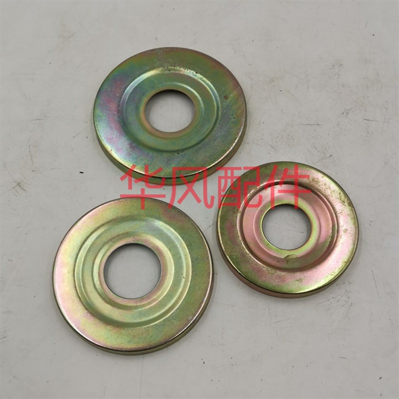 速发时风三轮车配件防农用车前轮轴承防尘盖 前轮护罩 轮毂轴承