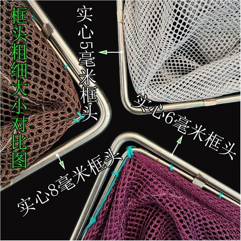 速发不锈钢实心双圈抄网小捞大头鱼捞虾泥鳅螺丝泡沫海抄鱼捞大鱼