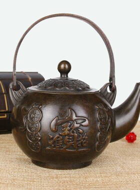速发铜壶摆件壶纯招财进宝壶古玩茶铜茶道摆件鱼跃龙门复古客厅装