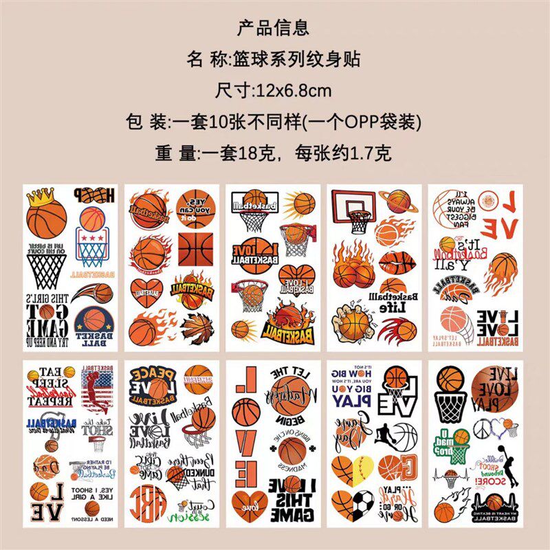 速发足球纹身贴防水派对聚会礼品搞怪趣味脸贴高级感手臂脸部趣味