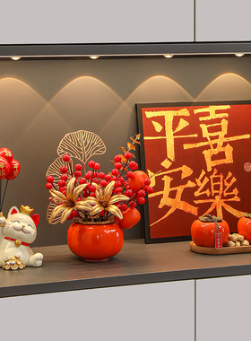 速发新财猫收纳摆件客厅入宅布置装饰用品招新家乔迁之喜搬居礼物