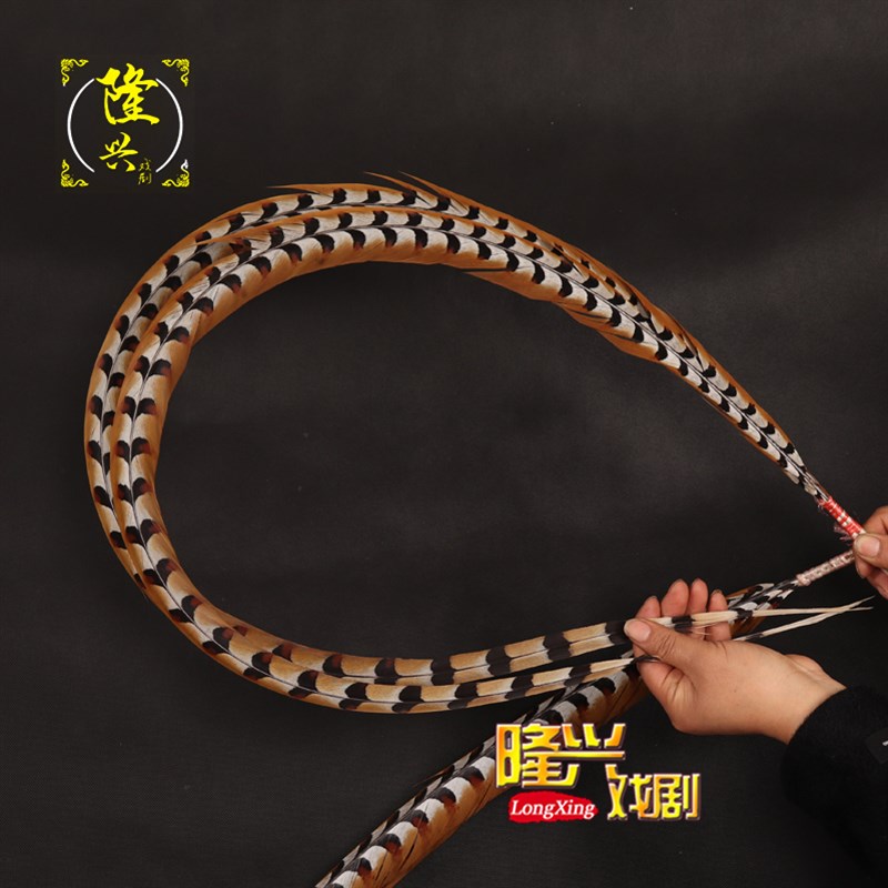 速发戏曲翎子京剧越剧豫剧武生武旦花翎翎座古装舞蹈戏剧鹡鸰鸡毛