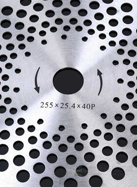速发t Law Mower Saw Blades Law Mower  Acceories Law
