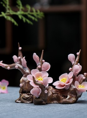 速发守淘线手工陶瓷花香意家居饰品禅意摆件人创炉家用室内工艺品