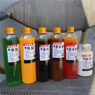 速发罗非罗飞小药罗非黑瓶凤定一坑橘香酱桔香酱搞梨酱罗非套餐饵