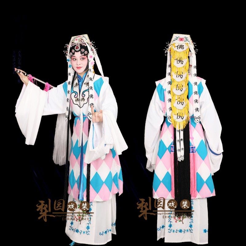 速发戏曲京越戏剧尼姑坎肩师太坎姑子坎古装戏服小道姑衣服桃花庵