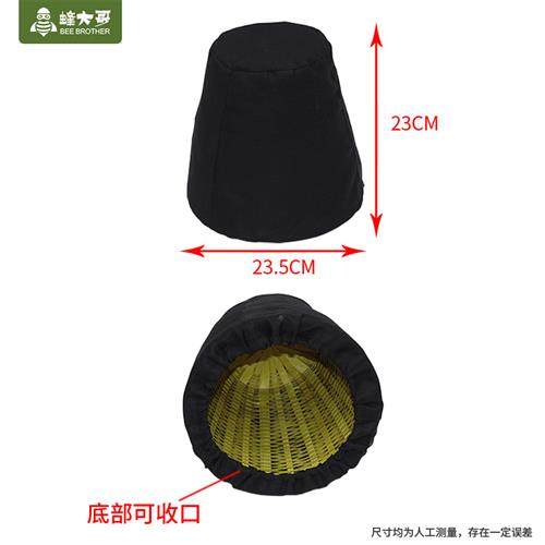 速发厂家竹编收蜂笼专用野外诱蜂招蜂引蜂黑布蜂蜡全套捕蜜蜂袋多