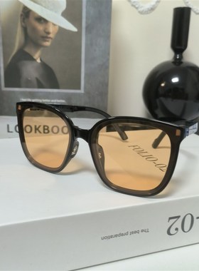 速发冰晶渐变色