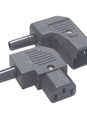 速发11 CC4弯头品字插头全电大铜流公母三芯插头 15A250V UL认证