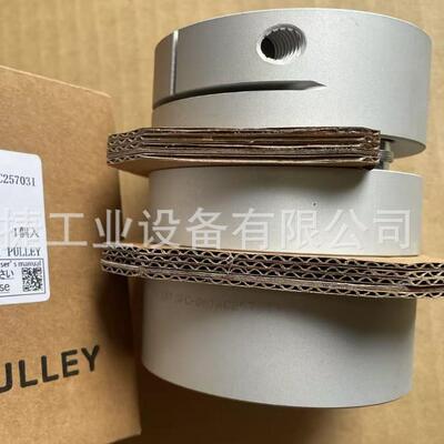 供应日本三木MIKI PULLEY联轴器SFC-080DA2-20B-24B