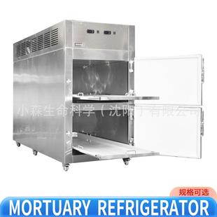 工厂货源双层停尸柜殡仪馆太平间遗体冷冻死人防腐2具尸体冷藏箱