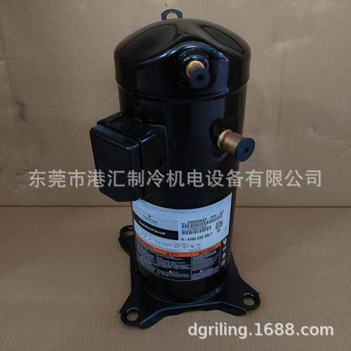 ZW096HSP-PFS-522谷轮热泵压缩机