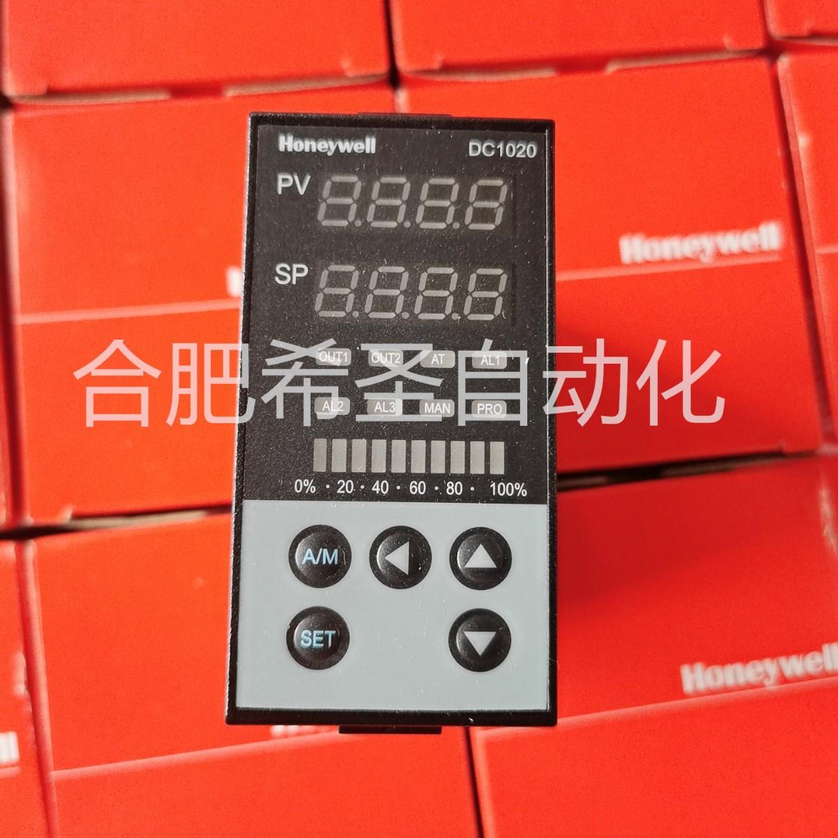 霍尼韦尔DC1020系列温控器DC1020CR-30100B-E 现货热卖