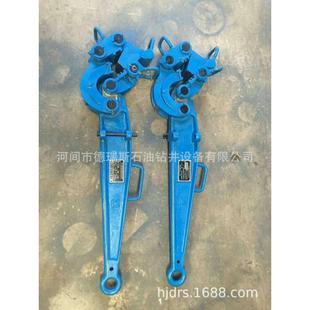 江苏如东厂家127 卸扣钳 B型大钳